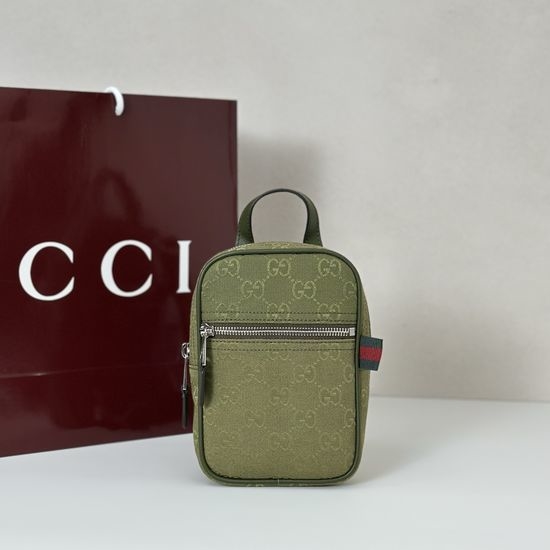 Gucci Green Cloth Top Quality Large Bag 834258