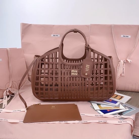 Miu Miu Woven Basket Handbag 5BA293