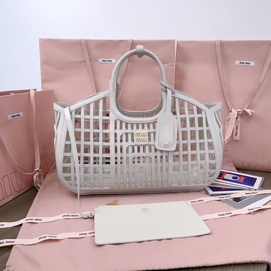 Miu Miu Woven Basket Handbag 5BA293