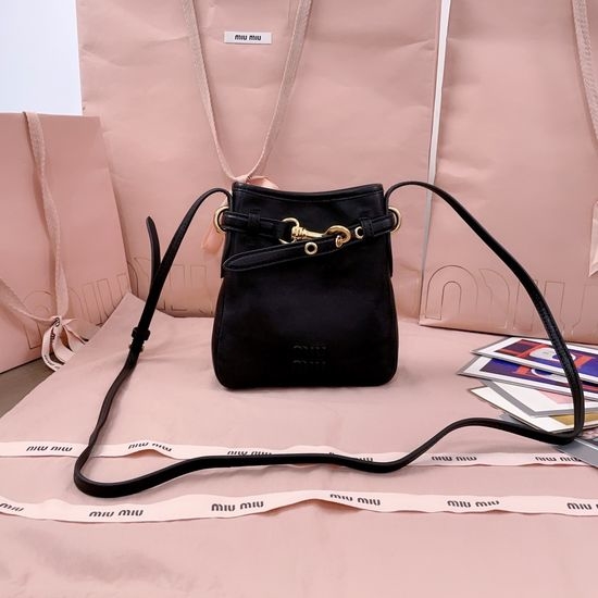 Miu Miu Mini Drawstring Lambskin Bag 5NR461