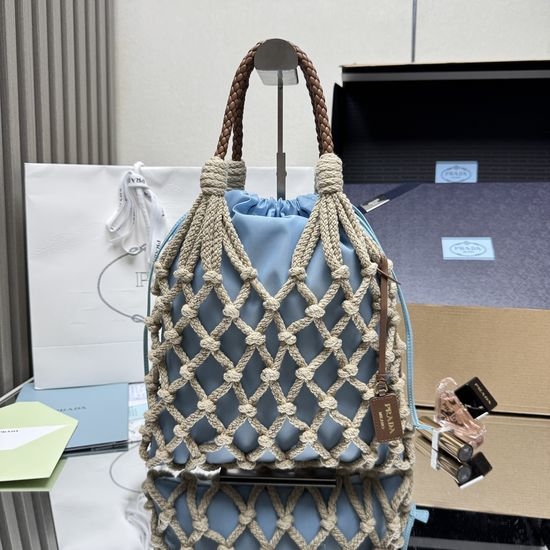 Prada Woven Handbag Cotton Lace Trim 1BC111