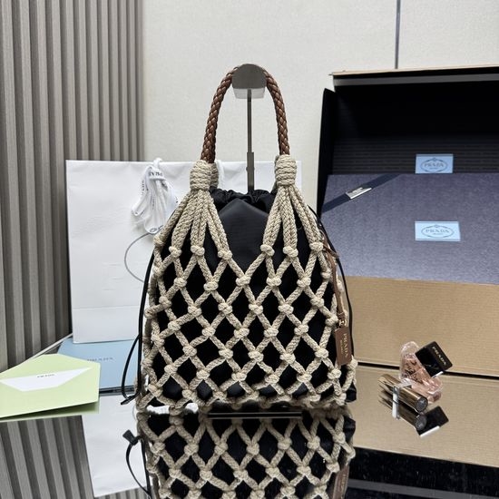 Prada Woven Handbag Cotton Lace Trim 1BC111