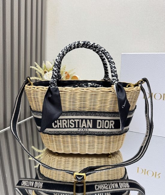 Christian Dior CD Woven Straw Shoulder Bag 8310