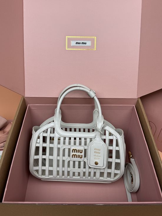 Miu Miu Woven Hobo Leather Handbag 5ND294