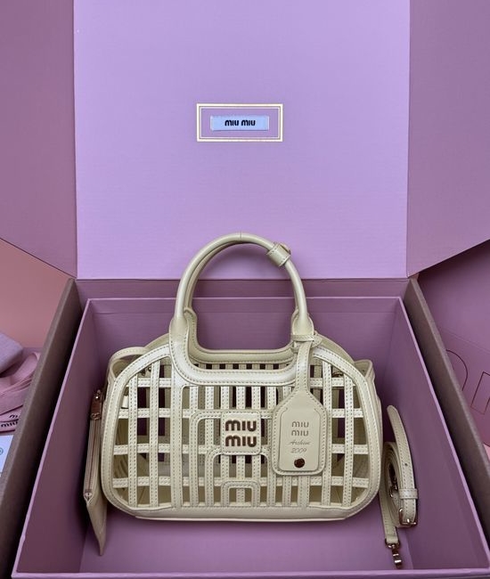 Miu Miu Woven Hobo Leather Handbag 5ND294