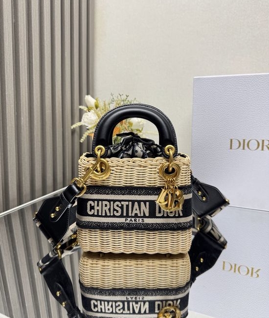 Christian Dior CD Handwoven Bamboo Shoulder Bag