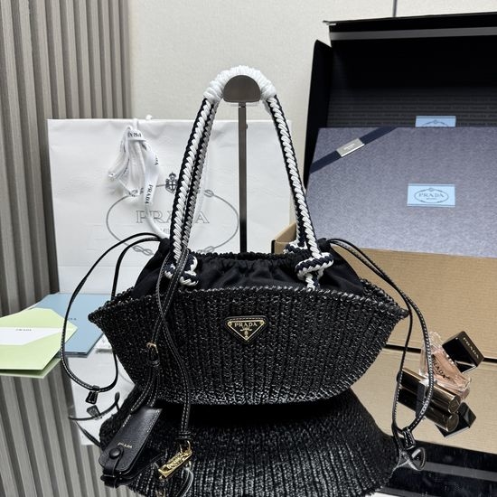 Prada Woven Basket Bag 1BA463