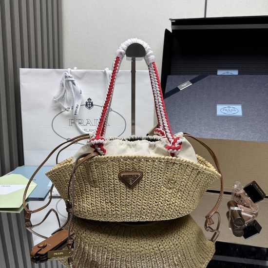 Prada Woven Basket Bag 1BA463