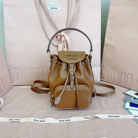 Miu Miu College Style Mini Backpack 5BZ045