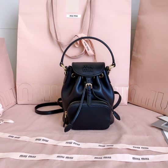 Miu Miu Preppy Mini Leather Backpack 5BZ045