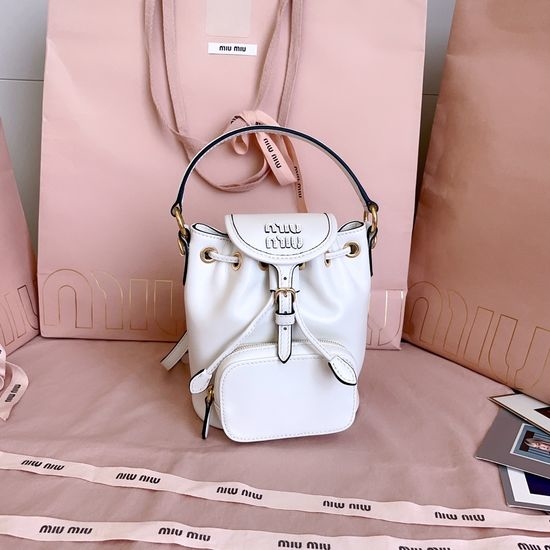 Miu Miu College Style Mini Backpack 5BZ045