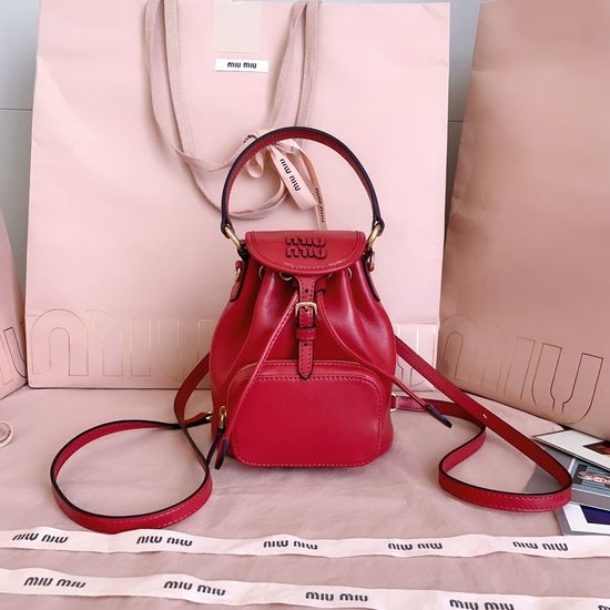 Miu Miu College Style Mini Backpack 5BZ045