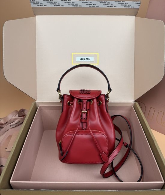 Miu Miu Campus Style Backpack Mini Red Leather _5BZ045