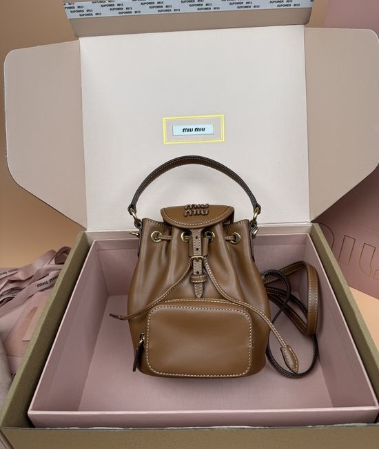 Miu Miu Leather Mini Backpack _5BZ045