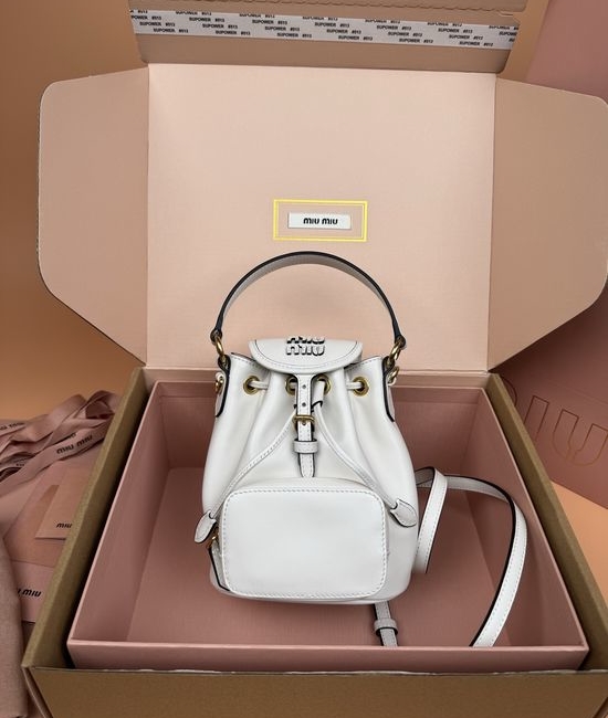 Miu Miu Campus Style Backpack Mini White Leather _5BZ045