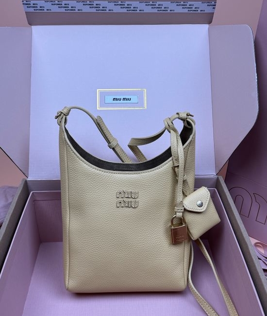 Miu Miu Hobo Yellow Shoulder Bag 5BB099