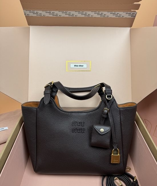 Miu Miu Isetan Limited Basket Bag 5BB304
