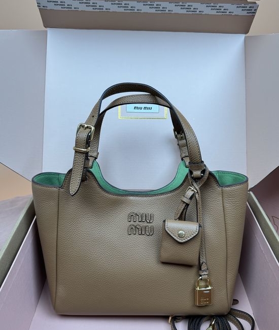 Miu Miu Isetan Limited Basket Bag 5BB304