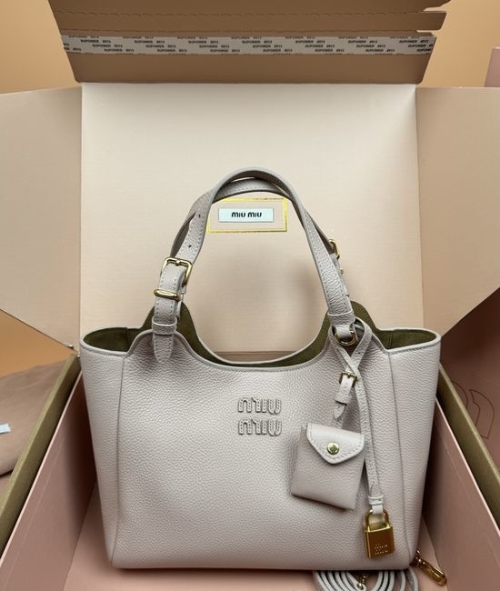 Miu Miu Isetan Limited Basket Bag 5BB304