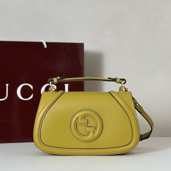 Gucci Leather Tote Bag Mustard Yellow 815714