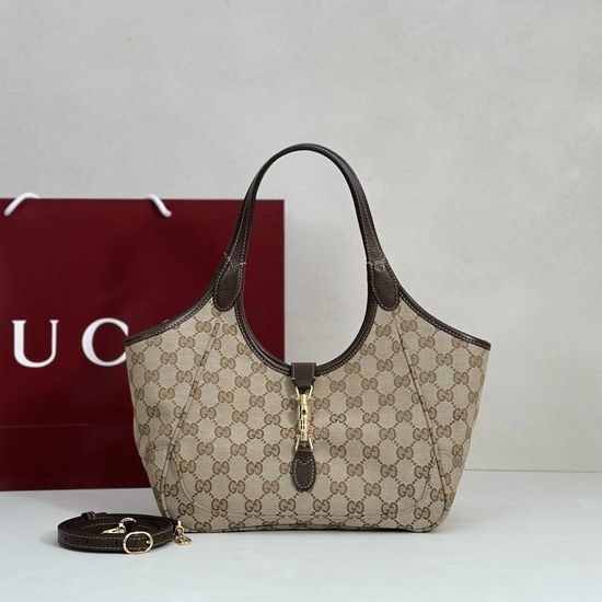 Gucci Beige Cloth and Brown Leather Top Quality Bag 866646