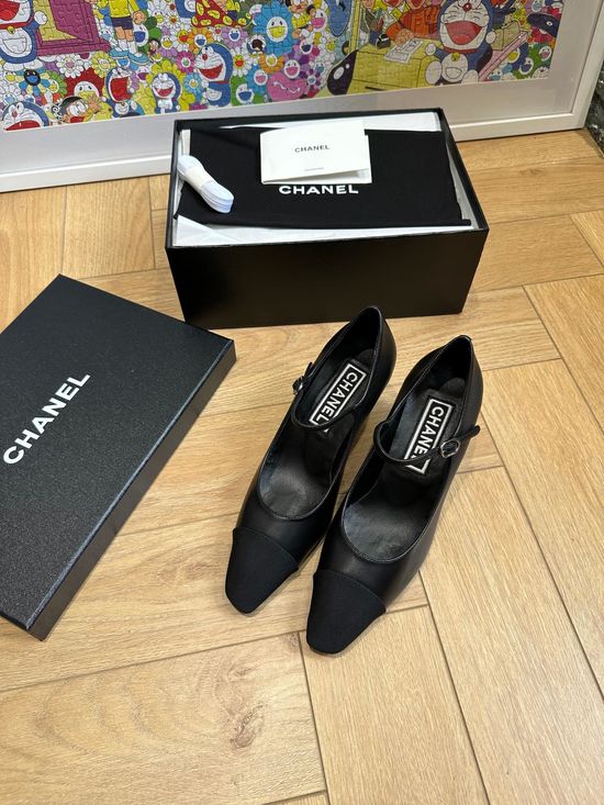 Chanel Pointed Toe Stiletto Embellished Leather Dress Shoes