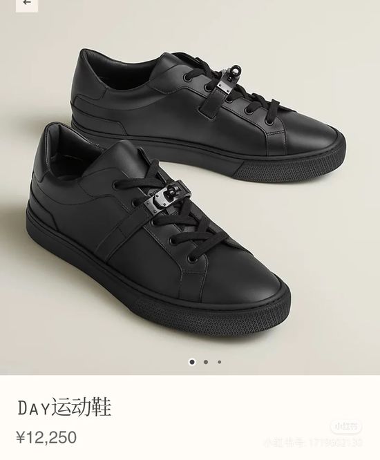 Hermes Elegant Classic Buckle Leather Flat Casual Shoes