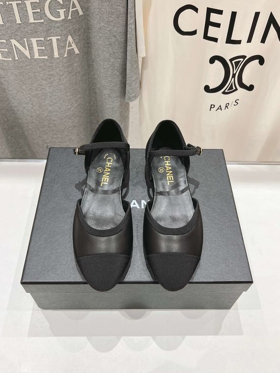 Chanel Classic Round Toe Mary Jane Sandals