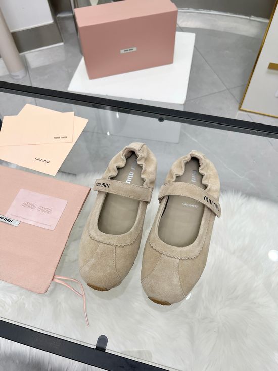 Miu Miu Elegant Soft Leather Comfortable Ballet Flat Shoes