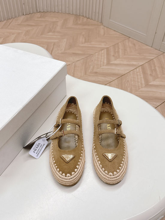 Prada Classic Braided Mary Jane Shoes with Artistic Charm