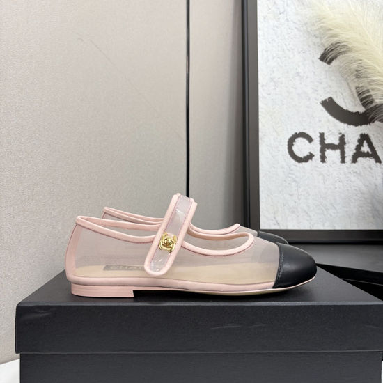 Chanel Quilted Leather Mesh Slides with Sheepskin Lining