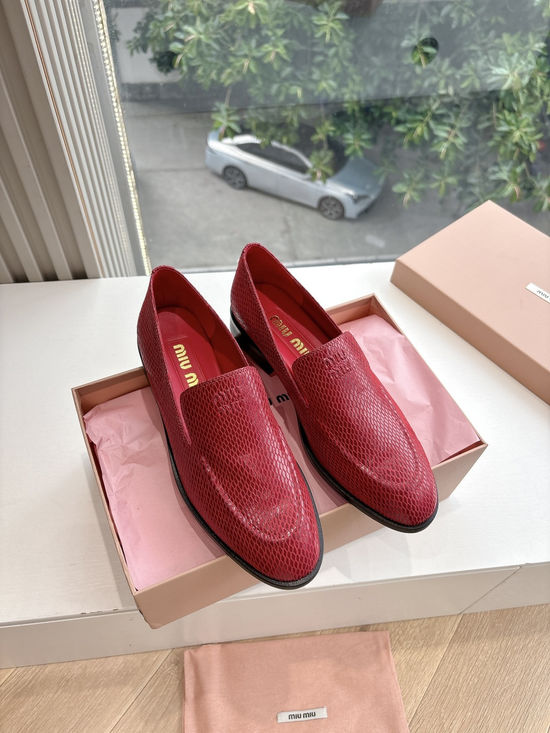 Miu Miu Woven Cutout Mary Jane Leather Flat Shoes