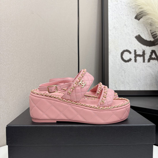 Chanel Quilted Sheepskin Slides with Premium Leather Sole