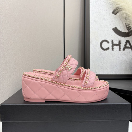 Chanel Quilted Sheepskin Slides with Premium Leather Sole