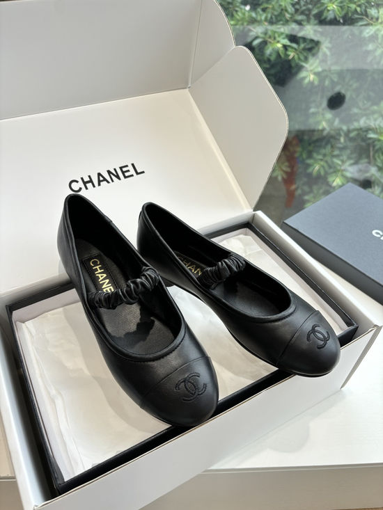 Chanel Woven Mary Jane Closed Toe Sandals