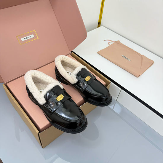 Miu Miu Vintage Distressed Leather Loafers for Casual Wear