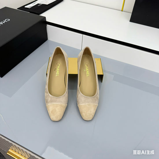 Chanel Classic Two-Tone Slingback Sandals Timeless Style