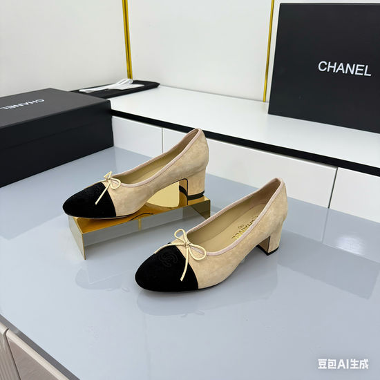 Chanel Classic Two Tone Slingback Flats With Premium Lining