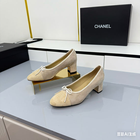 Chanel Classic Two Tone Slingback Flats With Premium Lining