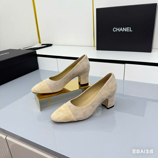 Chanel Classic Two Tone Slingback Flats With Premium Lining