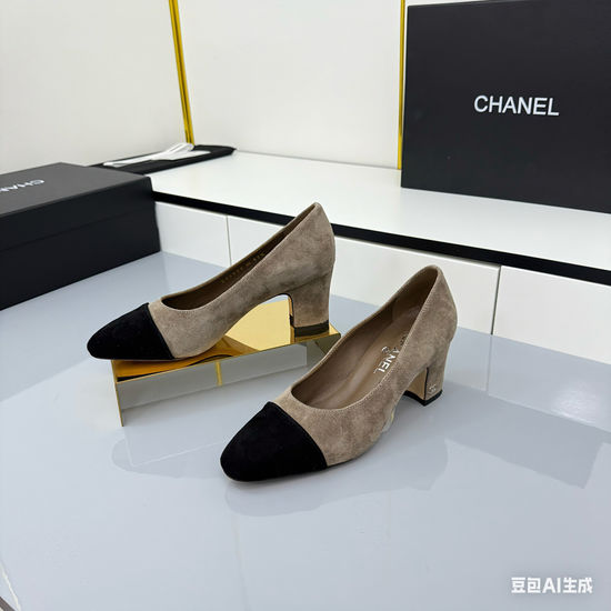Chanel Classic Two Tone Slingback Flats With Premium Lining