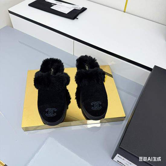 Chanel Suede Faux Fur Lined Non Slip Short Winter Boots