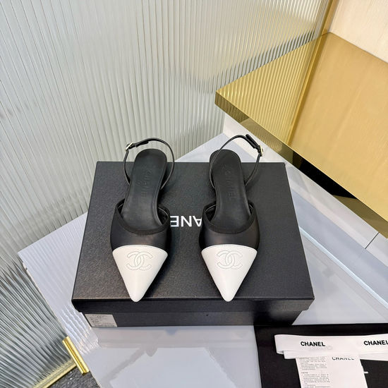 Chanel Elegant Pointed Toe Two-Tone Mary Jane Flats
