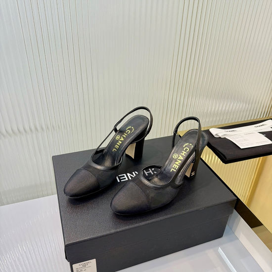 Chanel Classic Two-Tone Slingback Ballet Flats Premium Quality