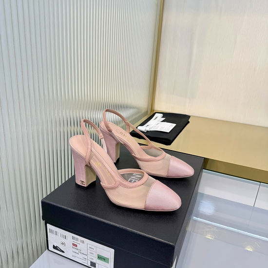 Chanel Classic Exquisite Genuine Leather Comfortable Casual Flat Shoes