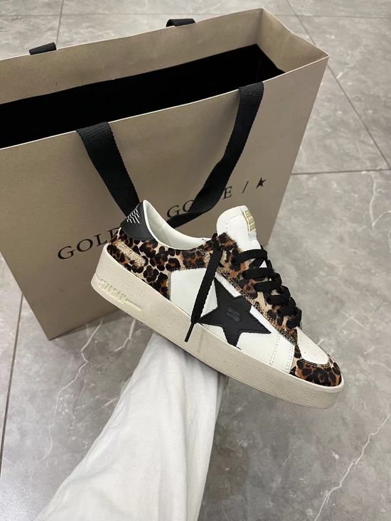 Golden Goose Leopard Print Distressed Casual Platform Sneakers
