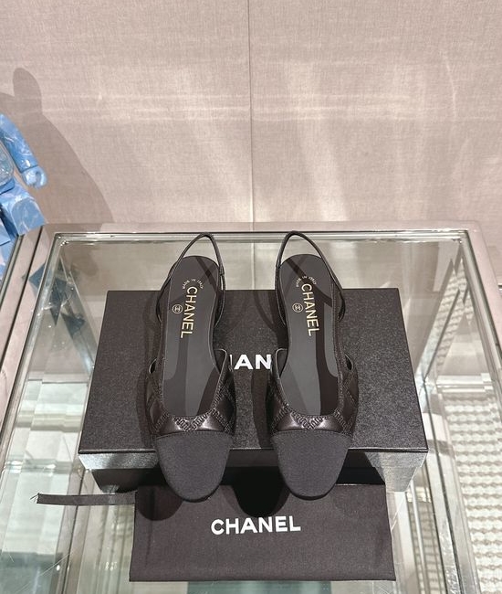 Chanel Embroidered Quilted Slingback Sandals with Leather Sole