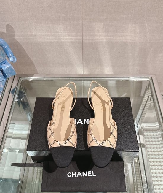 Chanel Embroidered Quilted Slingback Sandals with Leather Sole