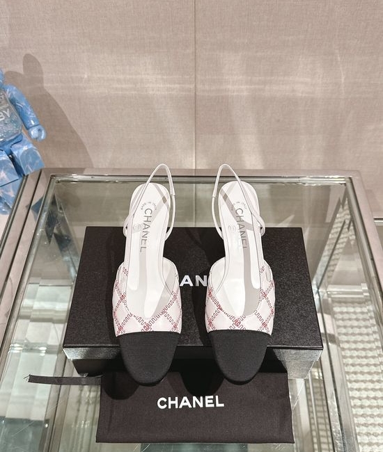 Chanel Embroidered Quilted Slingback Sandals with Leather Sole