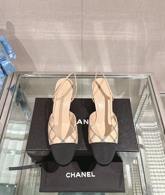 Chanel Embroidered Quilted Slingback Sandals with Leather Sole